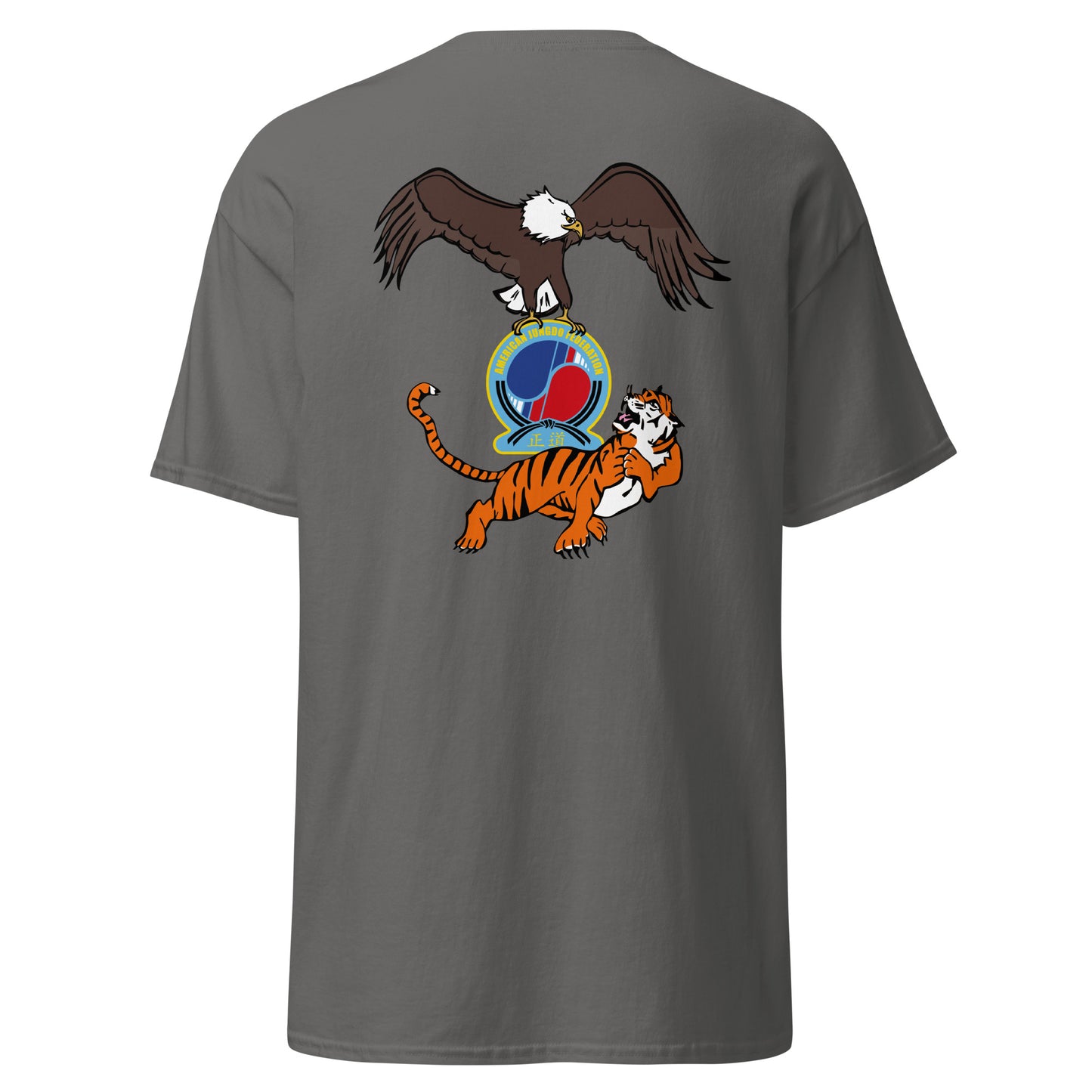 Men's classic tee