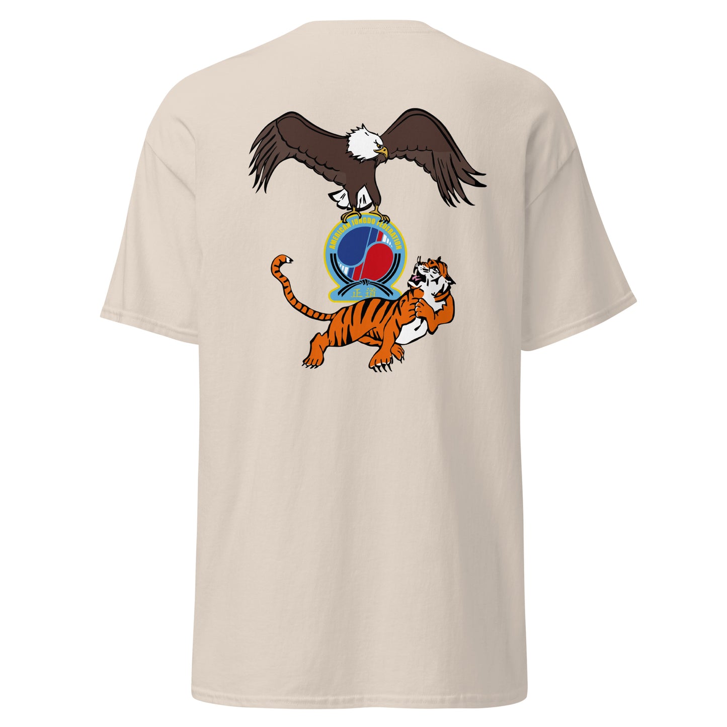 Men's classic tee