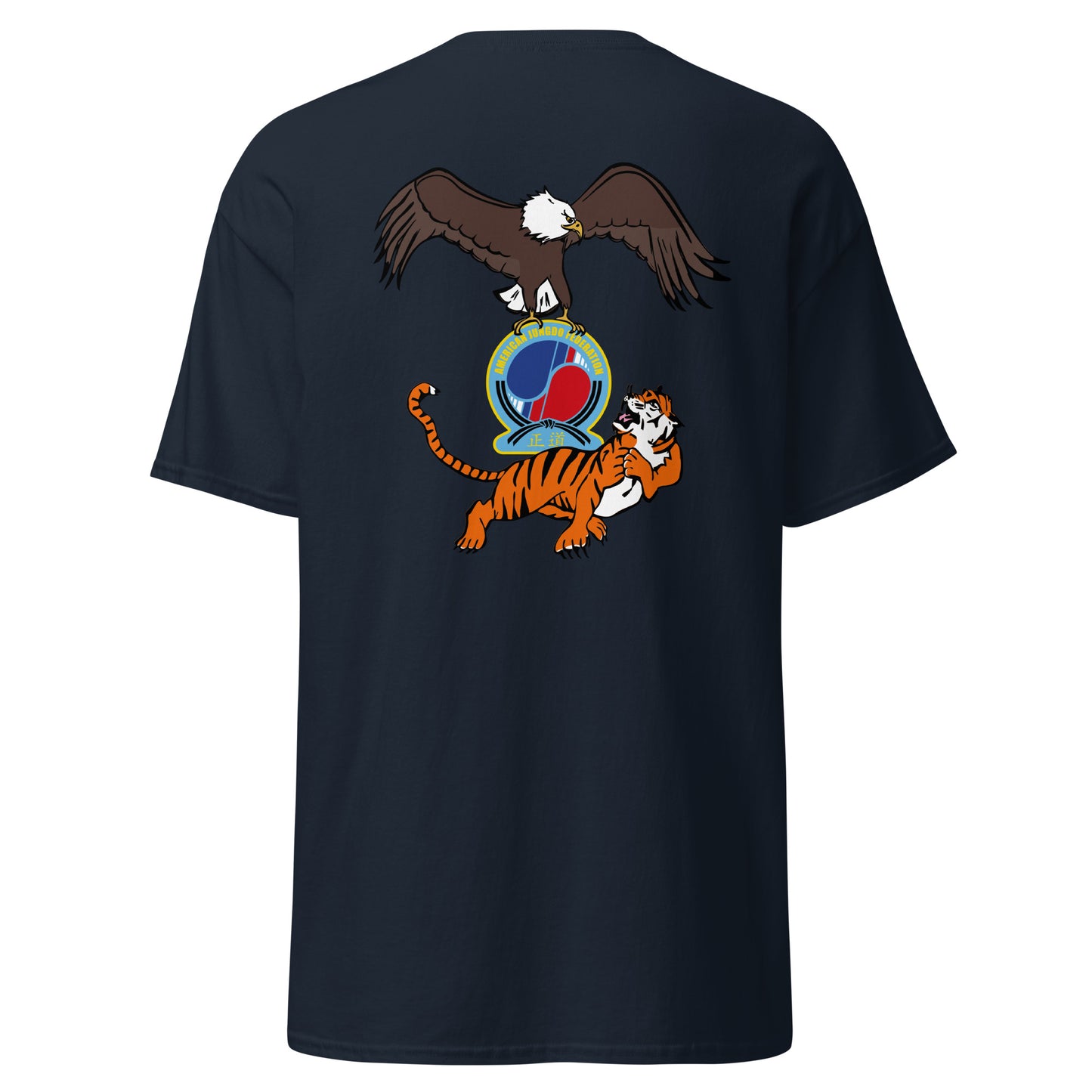 Men's classic tee