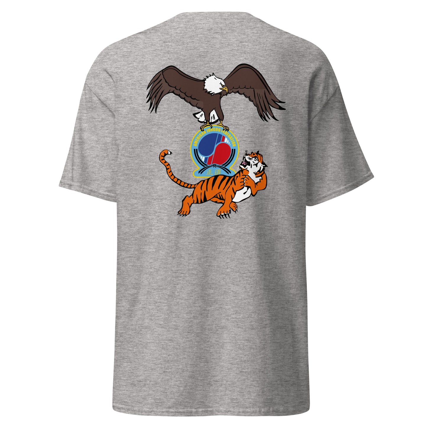 Men's classic tee