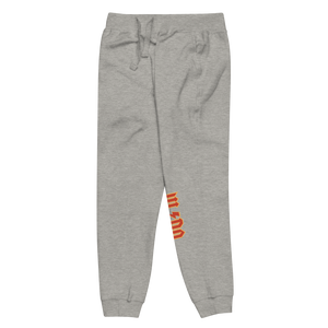 Unisex fleece sweatpants