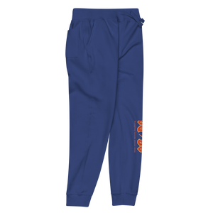 Unisex fleece sweatpants