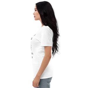 respect humble patience t shirt