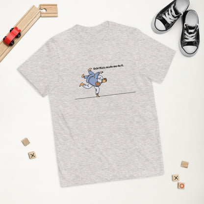 Youth jersey t-shirt